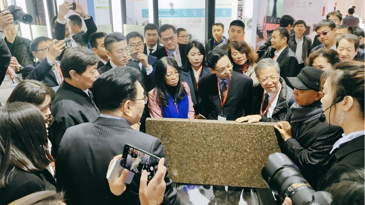 得高住博會吸睛，新型材料大有可為 圖層 45 拷貝 2