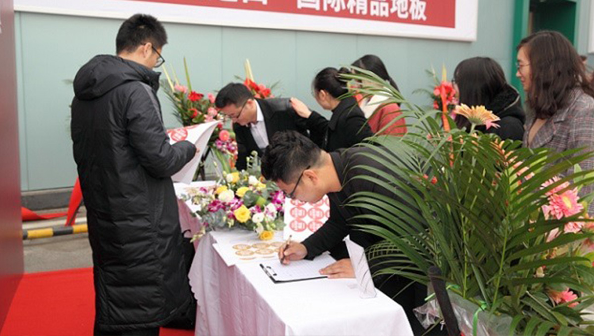 情定中原賀騰飛，得高中原旗艦店盛大開(kāi)業(yè) 12