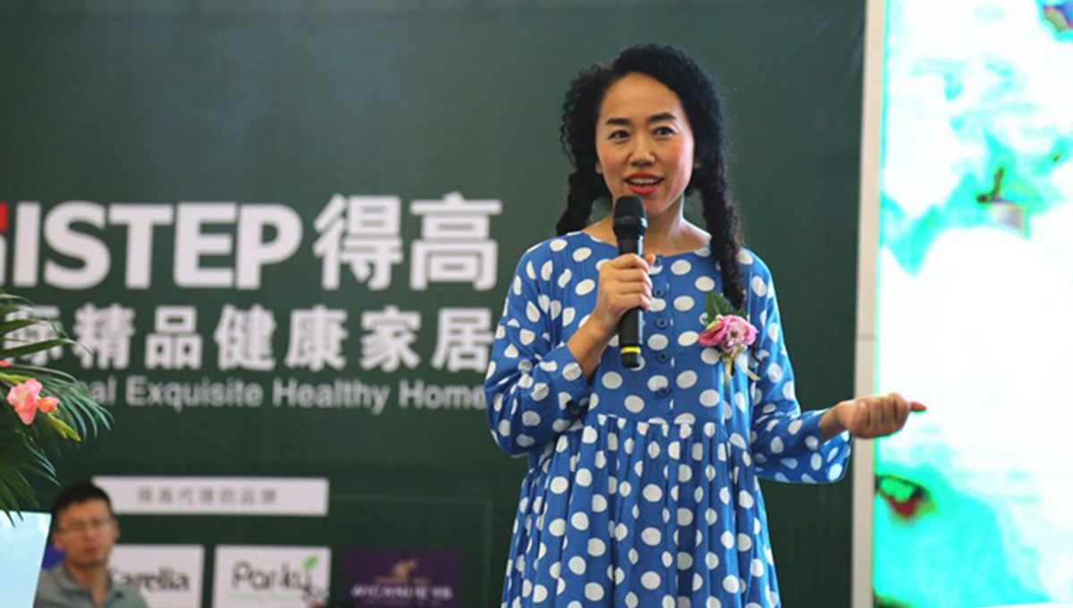 得高“匠心傳城”蘭州站，大咖云集，火熱全場 13