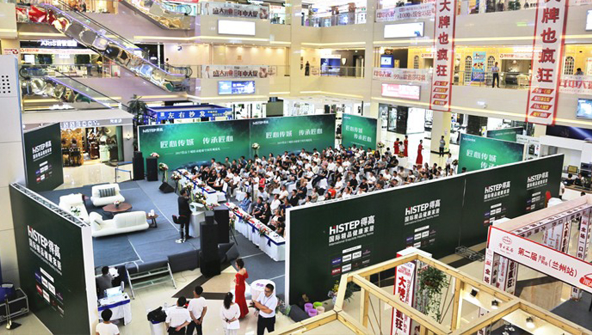 得高“匠心傳城”蘭州站，大咖云集，火熱全場 12