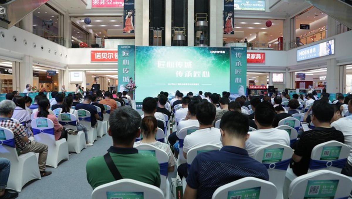 得高“匠心傳城”天津站完美收官，高朋滿座，“暄”動全城 12