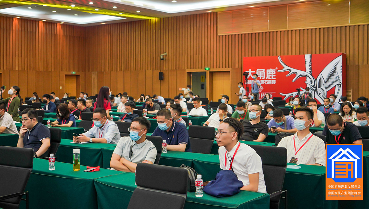 不負厚望，載譽前行|得高再度斬獲“大雁獎”地板領軍品牌 3