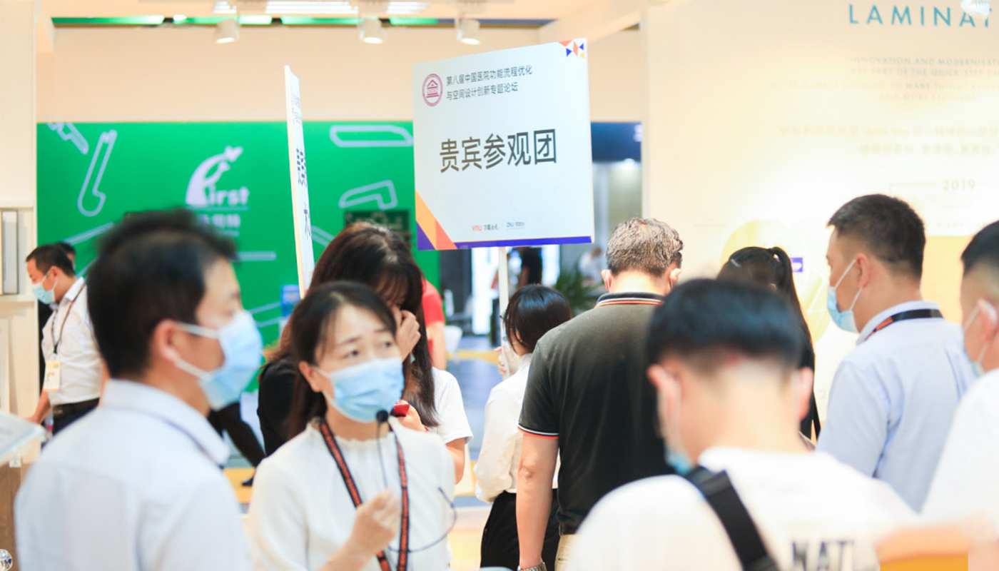 Domotex上海地材展完美收官|(zhì)得高“新”意出眾，眾望所至實(shí)力圈粉 33