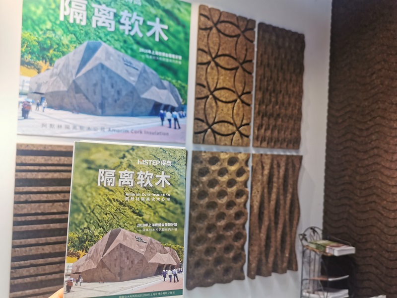 得高亮相2020住博會：一覽國際潮流精品，助力美好康居時代 微信圖片_20201109135728