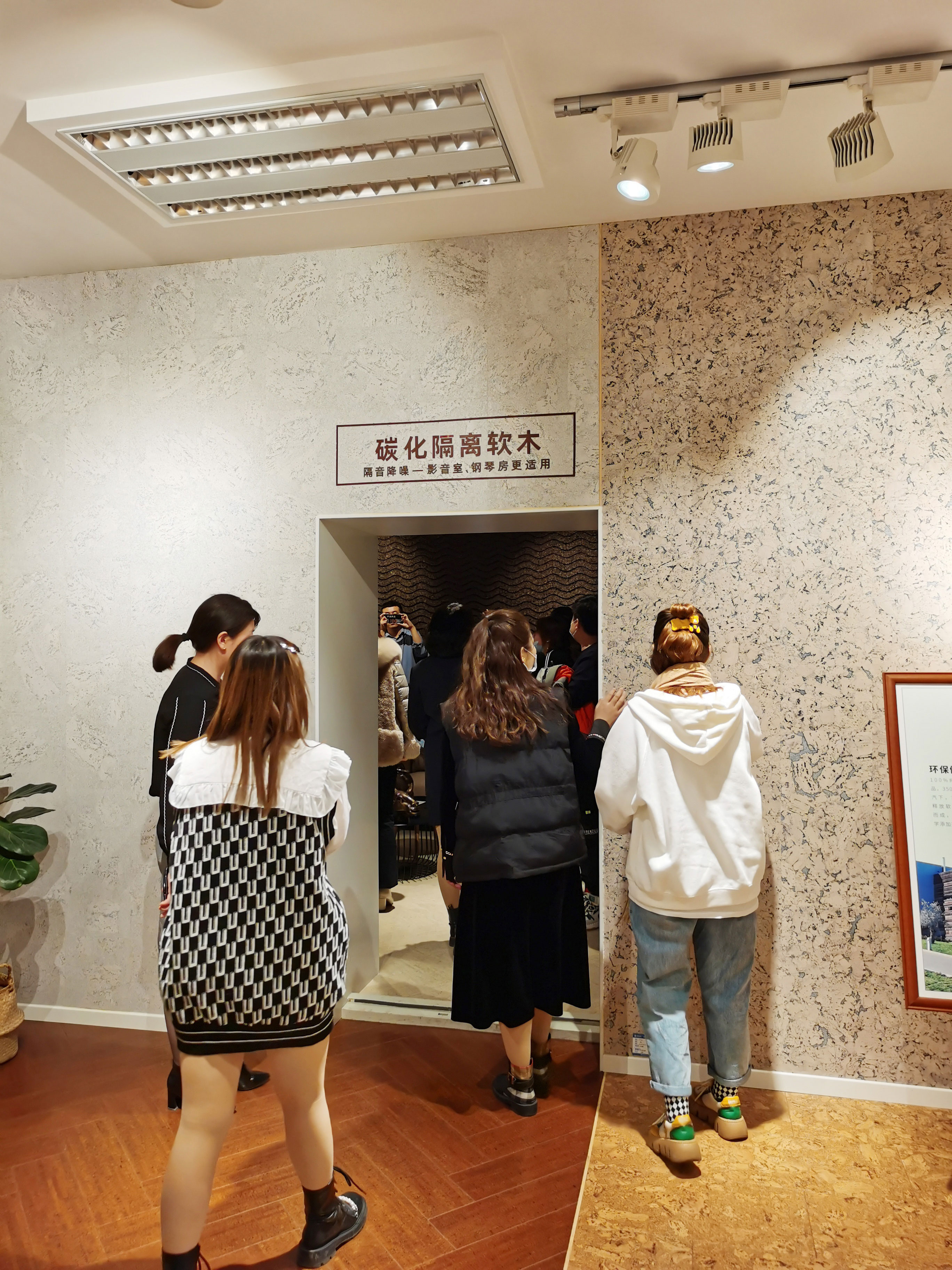 首屆新疆國際軟木文化節交流會啟動,“軟”實力硬圈粉! 8 首屆新疆國際軟木文化節交流會啟動,“軟”實力硬圈粉! 8