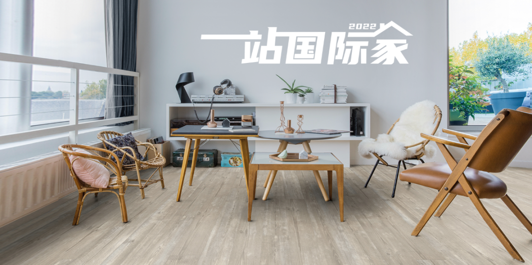 重磅發(fā)布|2022一站國際家大獎(jiǎng)揭曉,見證理想居住生活 image6 重磅發(fā)布|2022一站國際家大獎(jiǎng)揭曉,見證理想居住生活 image6