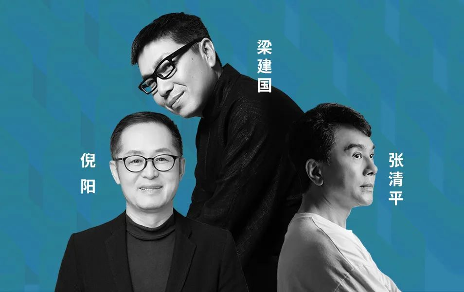 重磅發(fā)布|2022一站國際家大獎(jiǎng)揭曉,見證理想居住生活 image5 重磅發(fā)布|2022一站國際家大獎(jiǎng)揭曉,見證理想居住生活 image5