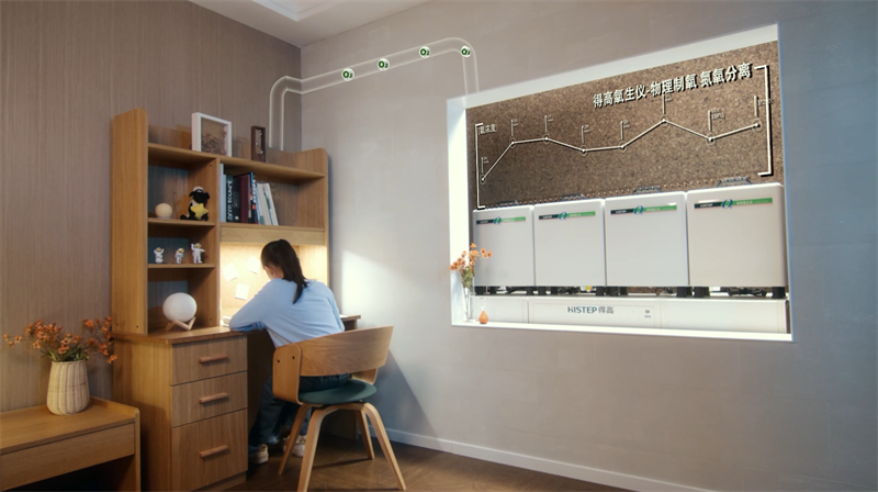 補(bǔ)氧學(xué)習(xí)同心共育 點(diǎn)亮家庭教育促成長(zhǎng) image4 補(bǔ)氧學(xué)習(xí)同心共育 點(diǎn)亮家庭教育促成長(zhǎng) image4