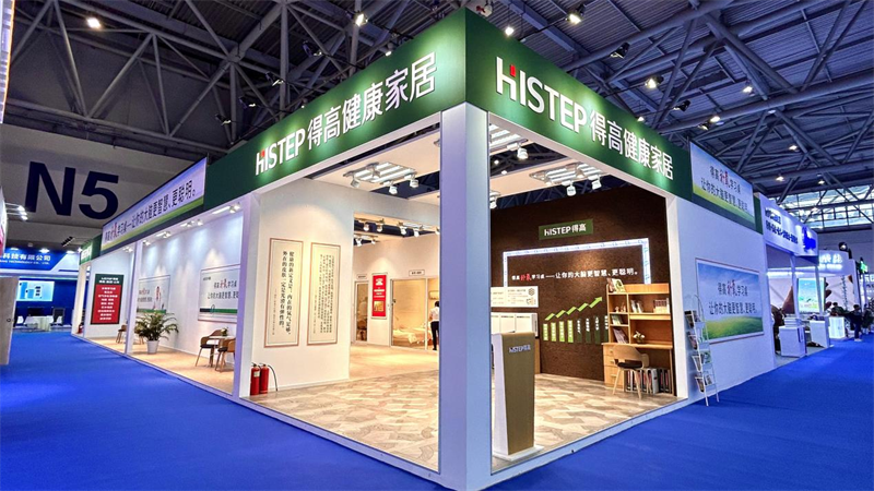 得高補氧學(xué)習(xí)桌亮相第83屆中國教育裝備展示會,富氧科技助力青少年智慧成長 圖片 1 得高補氧學(xué)習(xí)桌亮相第83屆中國教育裝備展示會,富氧科技助力青少年智慧成長 圖片 1