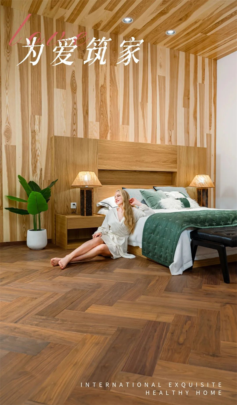 以“花”傳情,為愛(ài)筑家 圖片 1 以“花”傳情,為愛(ài)筑家 圖片 1