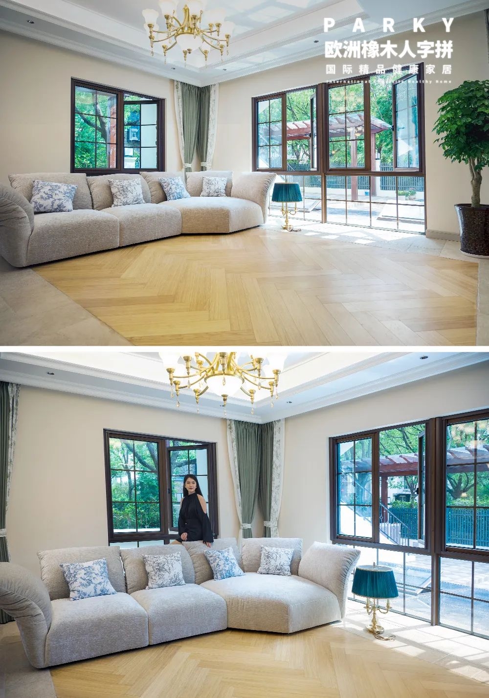 得高案例實拍|邂逅 600m2獨棟別墅,得高探尋美式浪漫 圖片5 得高案例實拍|邂逅 600m2獨棟別墅,得高探尋美式浪漫 圖片5