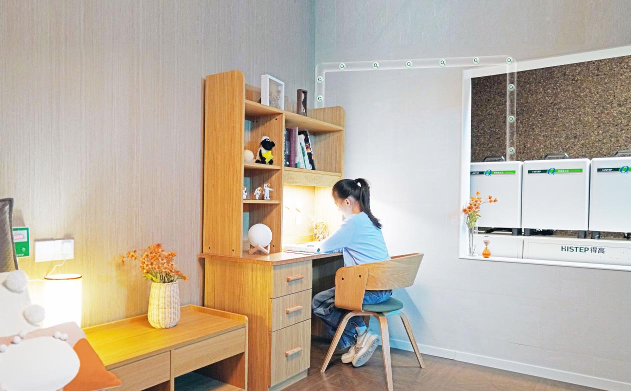 新年的第一份投資：讓大健康走進生活 圖片12