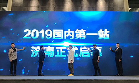 矚目至之|"設計魔方"第二季重磅啟幕，"千人爆場"設計盛會魅力呈現