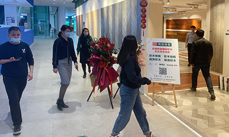 首屆新疆國際軟木文化節(jié)交流會啟動(dòng)，“軟”實(shí)力硬圈粉！